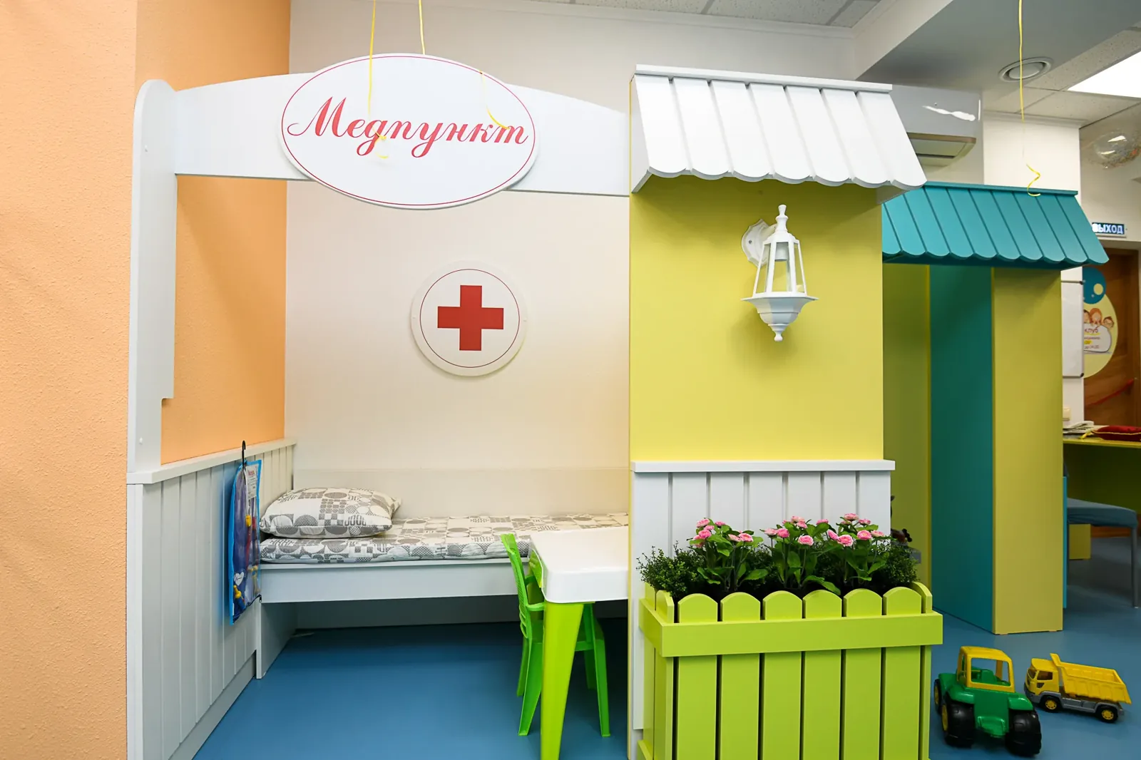 Детский клуб - Санаторий «Россия» | Фото 4
